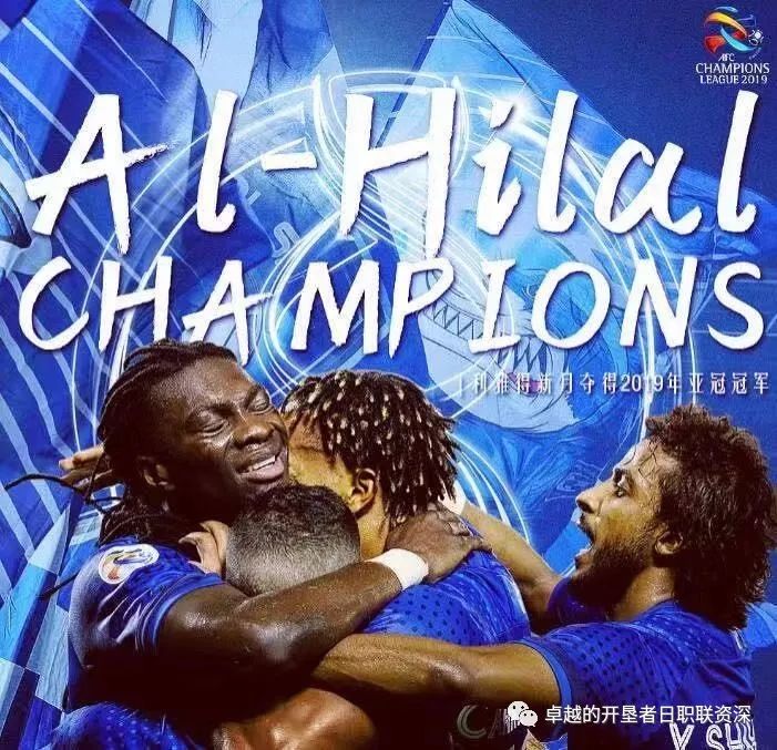  克罗托内全力一搏，仍难改失利结局