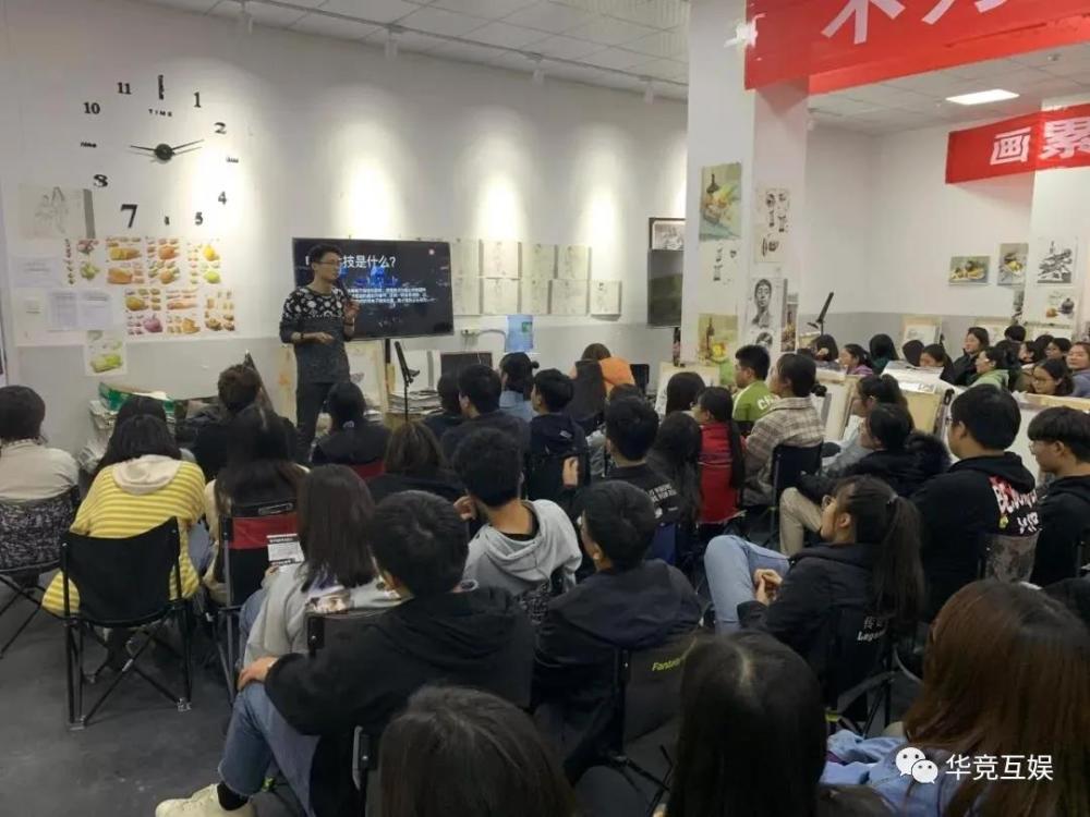  电竞训练营开放，零基础学员接受专业指导